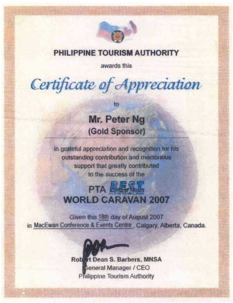 Philippine Tourism Authority