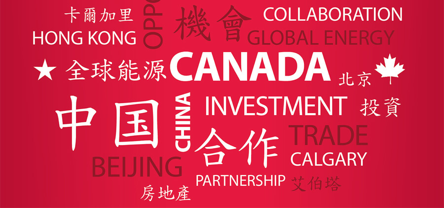 Calgary Heads to China for First Real Estate Focused Trade Mission